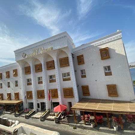 Jewel Sharm El Sheikh Hotel Экстерьер фото