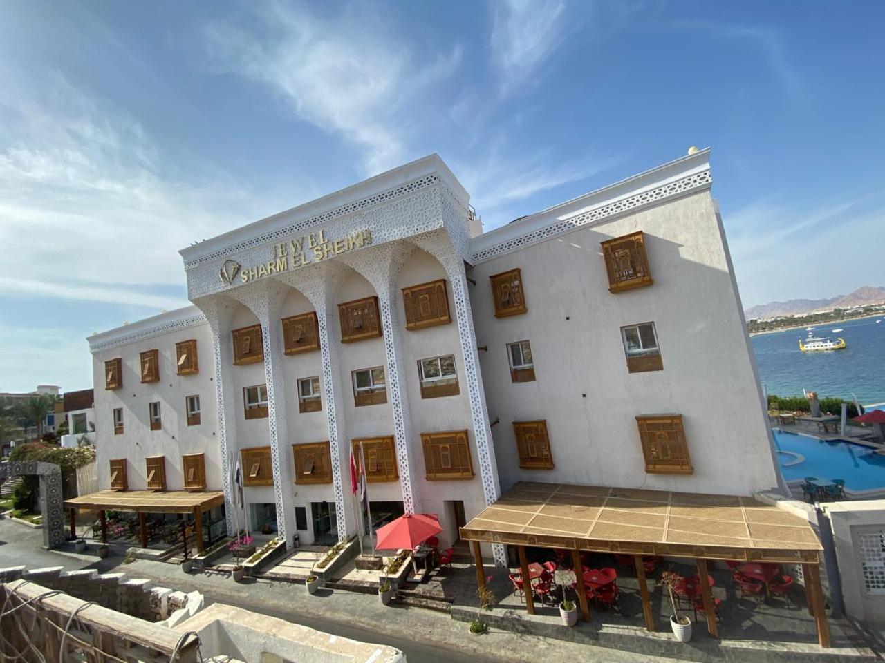 Jewel Sharm El Sheikh Hotel Экстерьер фото